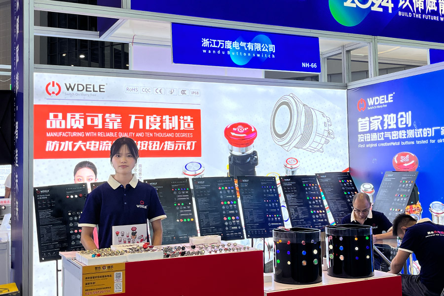 Shanghai Energy Storage Exhibition 2024