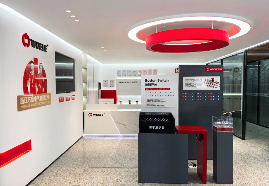 Zhejiang Wandu Electric Co., Ltd.